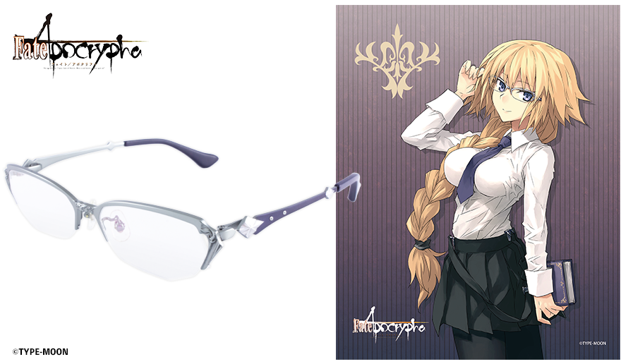 ルーラー（ジャンヌ・ダルク）モデル / 執事眼鏡eyemirror ONLINE SHOP