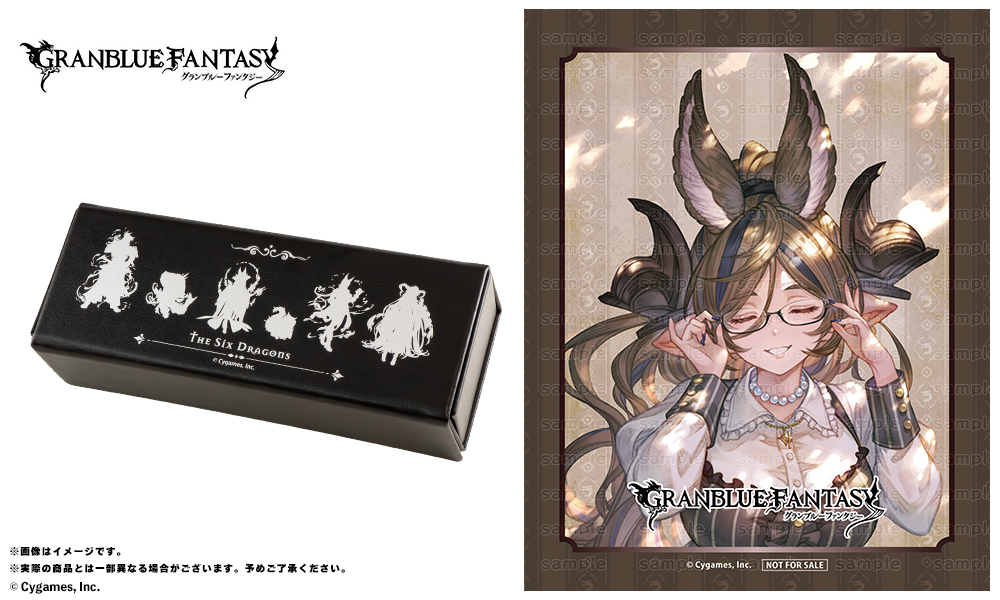 グランブルーファンタジー 石版 ガレヲン 0211164302_67aaff8652199.png