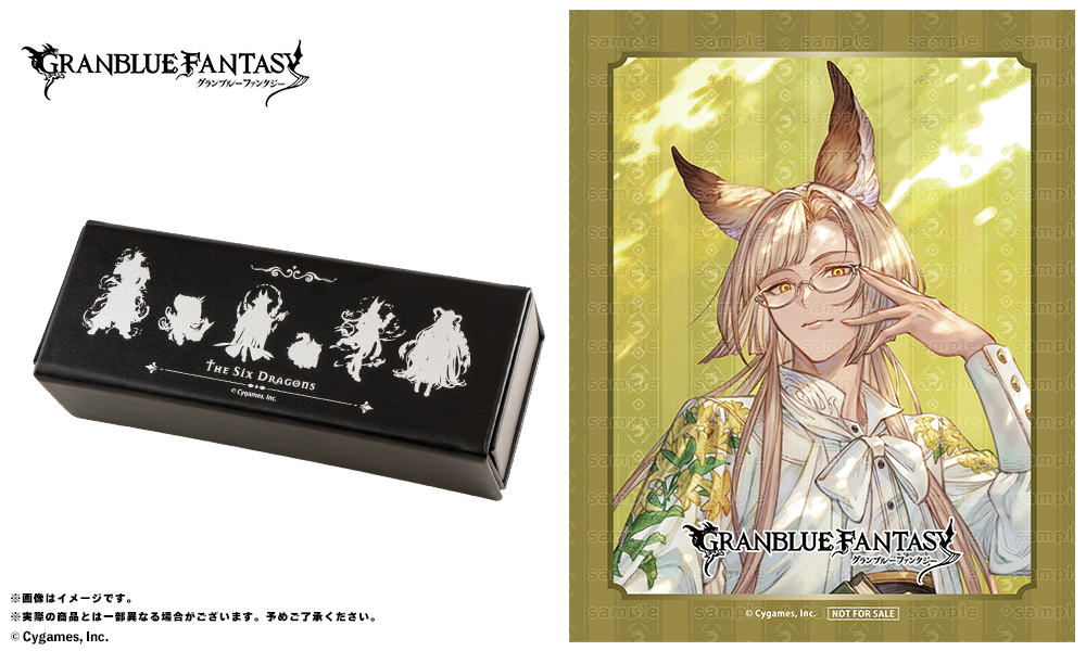 ル・オー モデル【2025年11月発送】 / 執事眼鏡eyemirror ONLINE SHOP