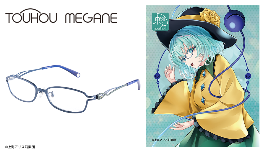Amazon.com: 古事記眼: 9784893502735: Kiyosi Mizutani: Books