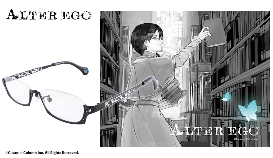 ALTER EGO　Es モデル-完売-