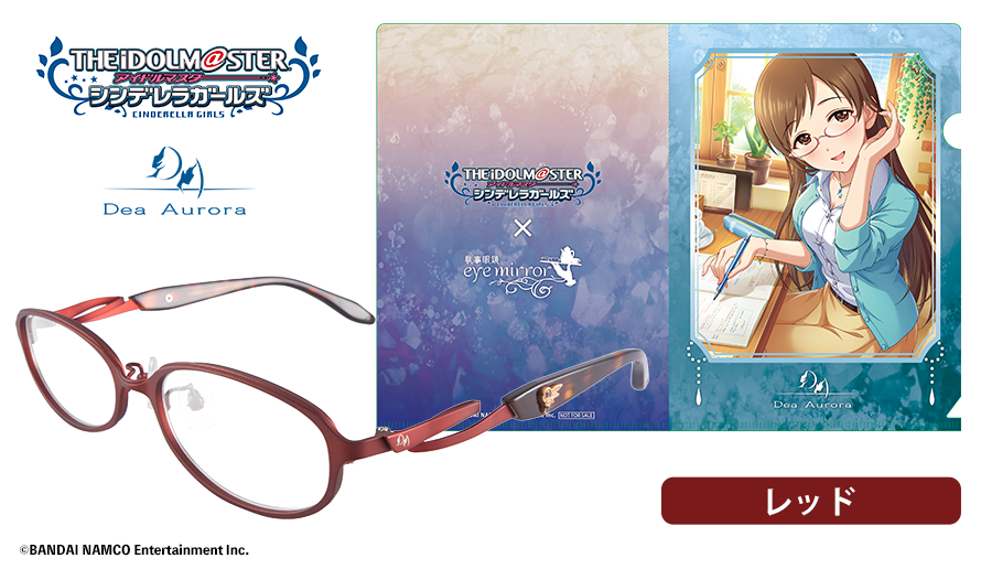 ミシェル　Michelle×レッドクリスタリナム ミシェル Michelle×レッドクリスタリナム Anthurium Red