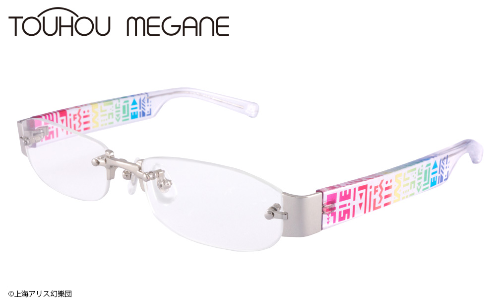 聖白蓮 モデル シルバー / 執事眼鏡eyemirror ONLINE SHOP