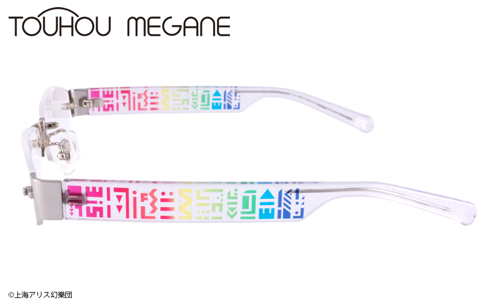 聖白蓮 モデル シルバー / 執事眼鏡eyemirror ONLINE SHOP