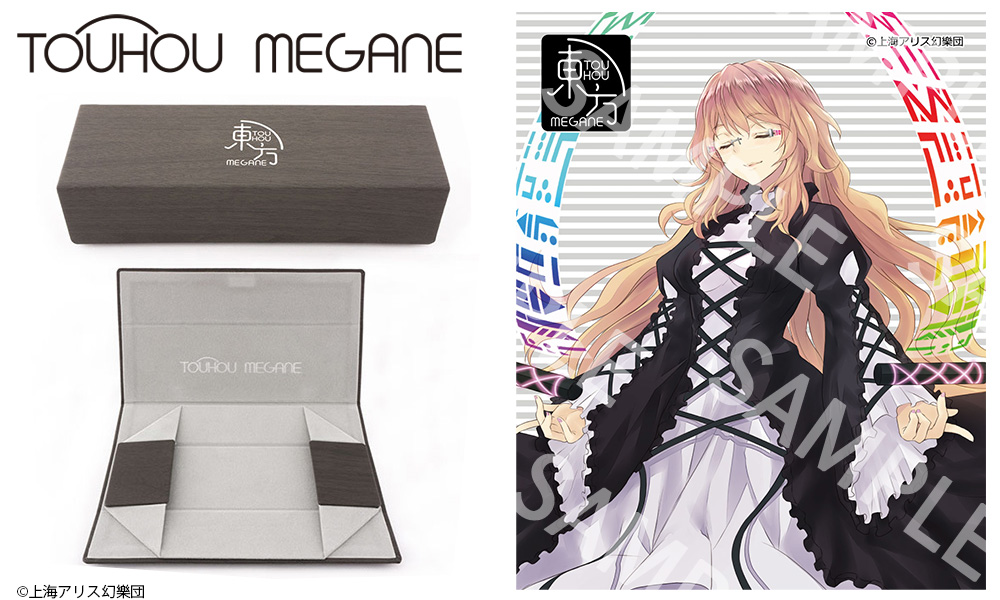 聖白蓮 モデル シルバー / 執事眼鏡eyemirror ONLINE SHOP