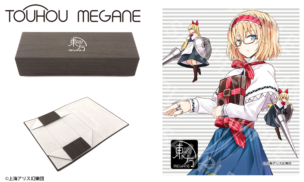 売れ筋アイテムラン 0319113544_67da2d80388fc.png その他