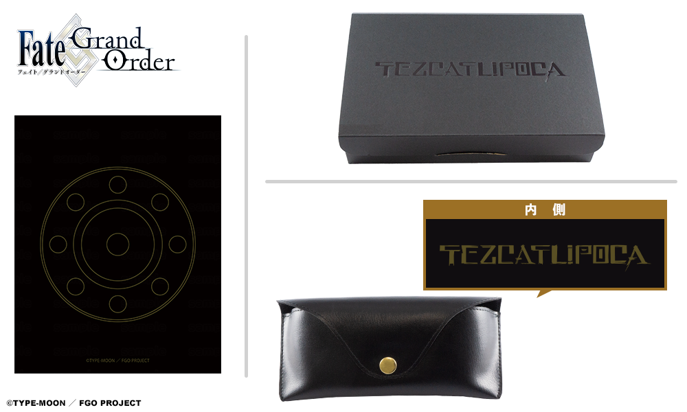 FGO テスカトリポカ サングラス 執事眼鏡 コラボ Fate グッズ Fate/Grand Order】テスカトリポカ サングラス 一般販売開始