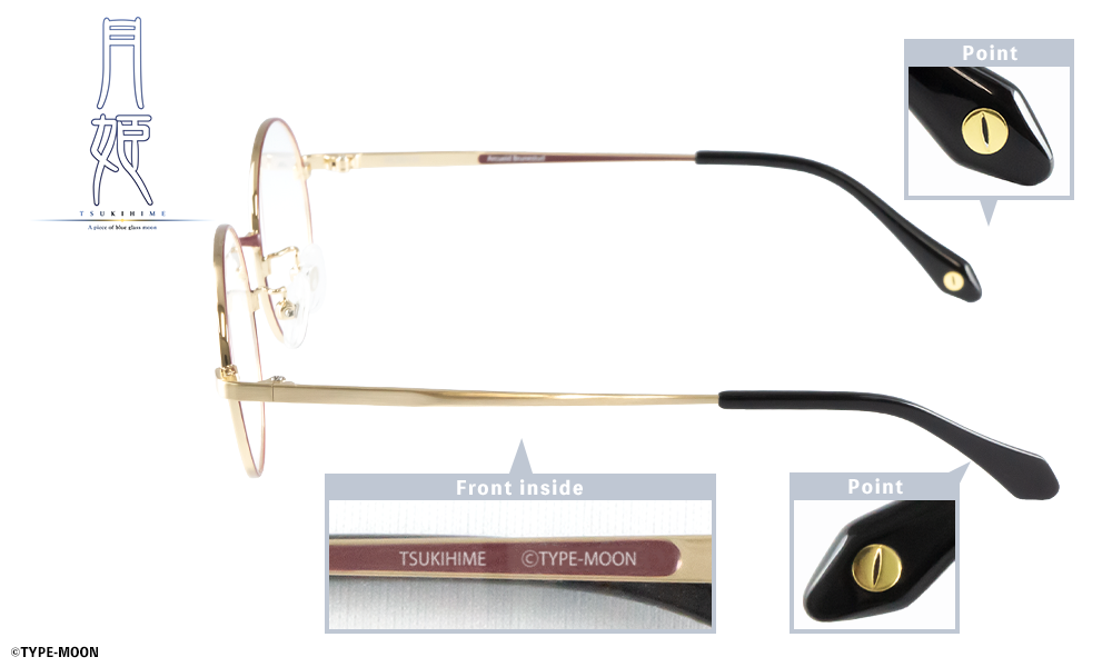 月姫】アルクェイド・ブリュンスタッド モデル / 執事眼鏡