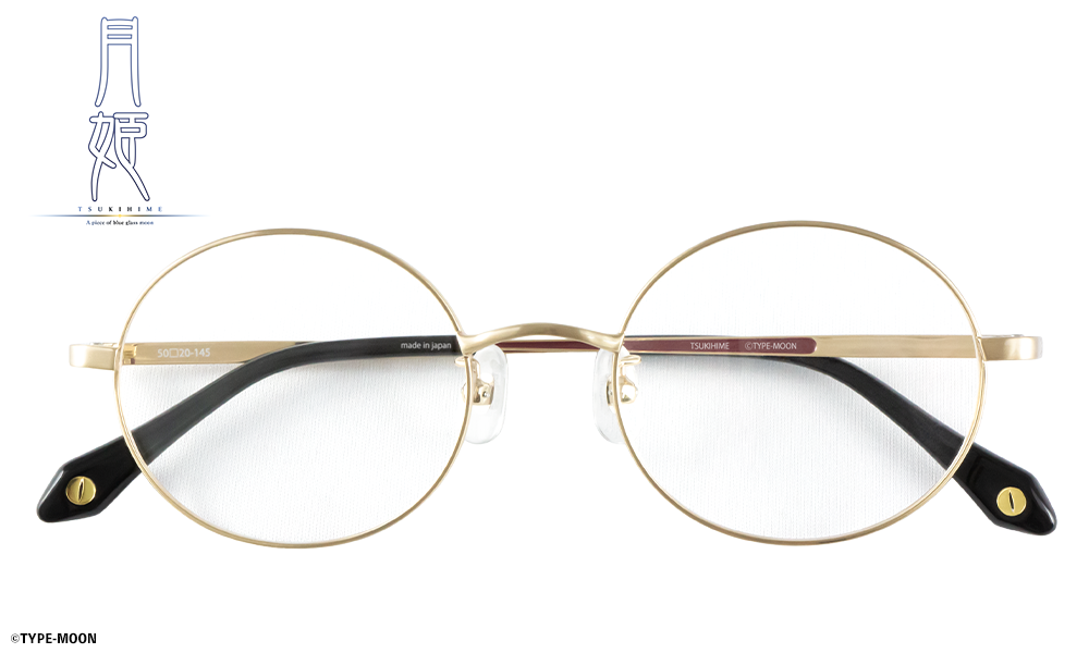 アルクェイド・ブリュンスタッド モデル　眼鏡執事　月姫 月姫】アルクェイド・ブリュンスタッド モデル / 執事眼鏡