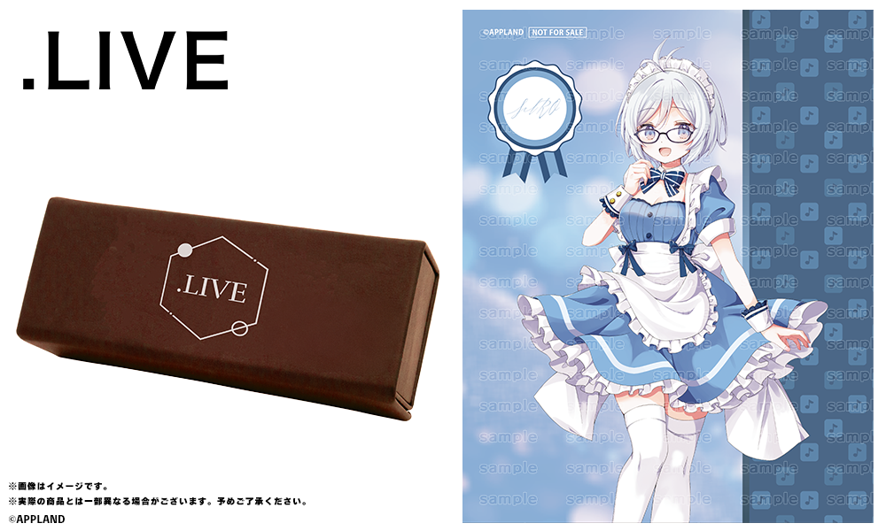 ④ Vtuber 電脳少女シロ　色紙 fit=scale-down,w=1200