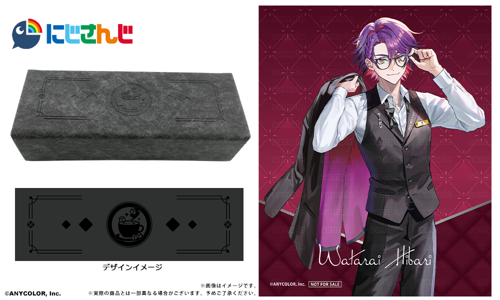 VOLTACTION 渡会雲雀 ぬいぐるみ タオル セット Amazon.co.jp: にじさん 渡会雲雀 グッズセット VOLTACTION