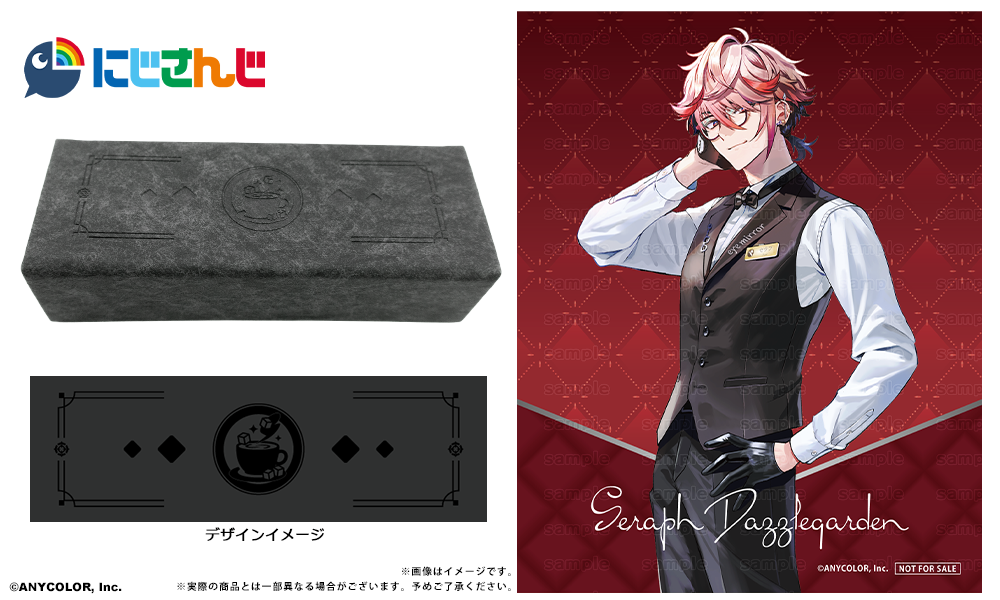 (どこかのヲタクシ)FOCALSpirltOneS VOLTACTION セラフ・ダズルガーデン モデル 【受注】 / 執事眼鏡