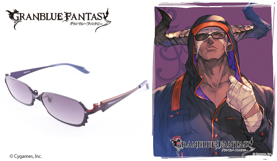 バザラガ モデル【サングラス】 / 執事眼鏡eyemirror ONLINE SHOP バザラガ モデル【サングラス】 / 執事眼鏡eyemirror ONLINE SHOP