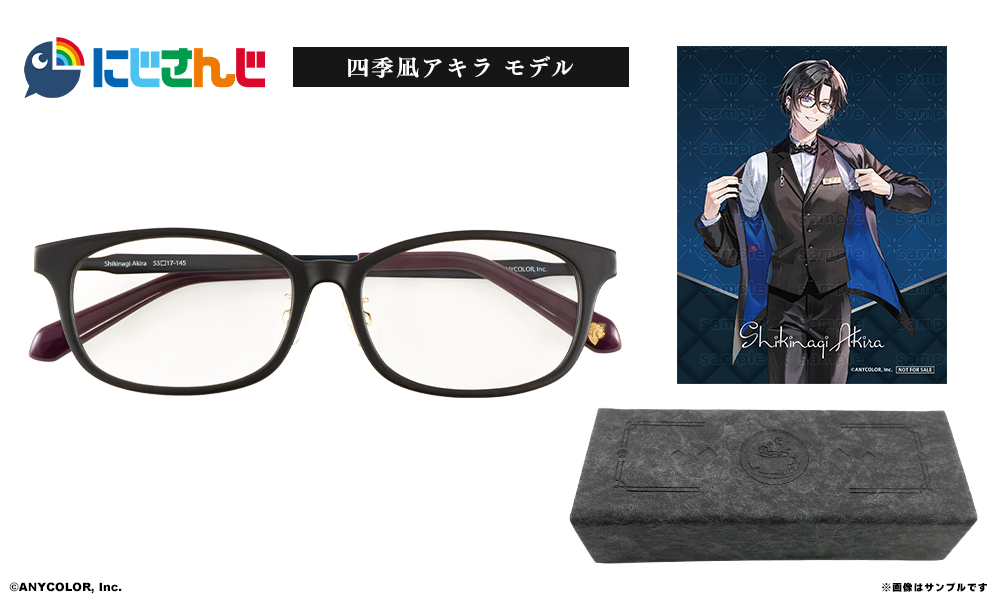 四季凪アキラ まとめ売り 四季凪アキラ まとめ売り - メルカリ