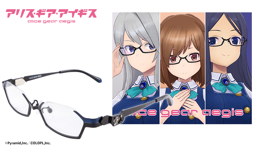 未開封 メガネ拭き アリスギア アリス・ギア・アイギス 眼鏡拭き