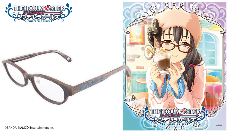 藤原肇 モデル / 執事眼鏡eyemirror ONLINE SHOP