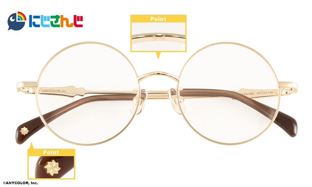 VOLTACTION 風楽奏斗 モデル グッズセット 【受注】 / 執事眼鏡