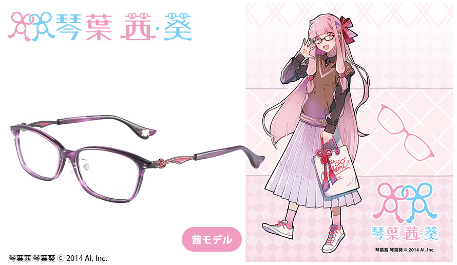 琴狐さま専用ページ 中古】シーホネンス 和夢/純 K-520 2モーター – 介護ベッド.shop