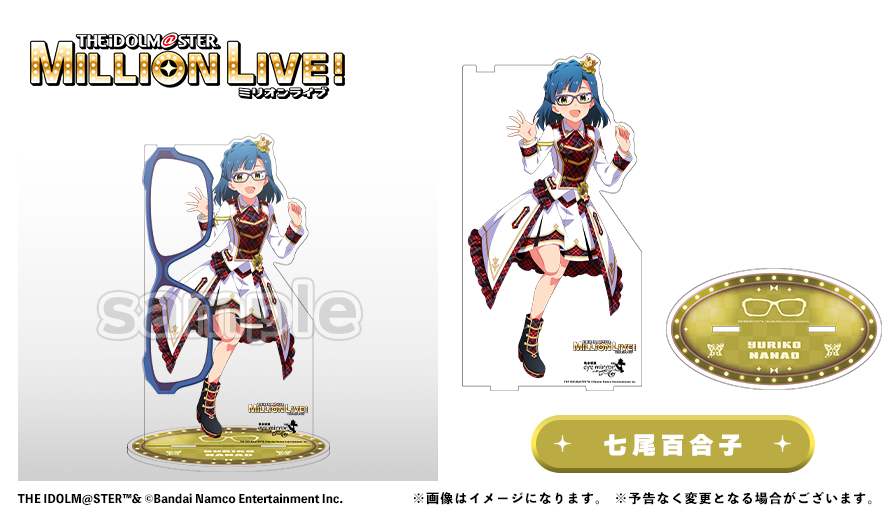 キャル　執事眼鏡eyemirror メガネスタンド プリンセスコネクト！Re:Dive公式 a X: 