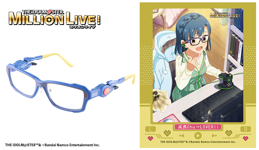 lilyknight model ＋ 度なし高機能PCレンズ / 執事眼鏡eyemirror