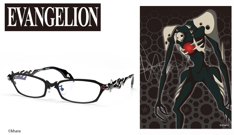 専用★新世紀エヴァンゲリオン　第４の使徒　フレーム　ブルーライトカットレンズ EVANGELION エヴァンゲリオン メガネ 第4の使徒 青色光カット