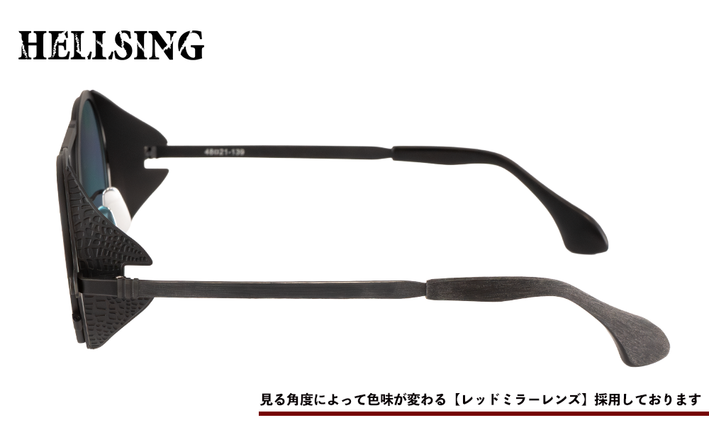 HELLSING】アーカード モデル / 執事眼鏡eyemirror ONLINE SHOP