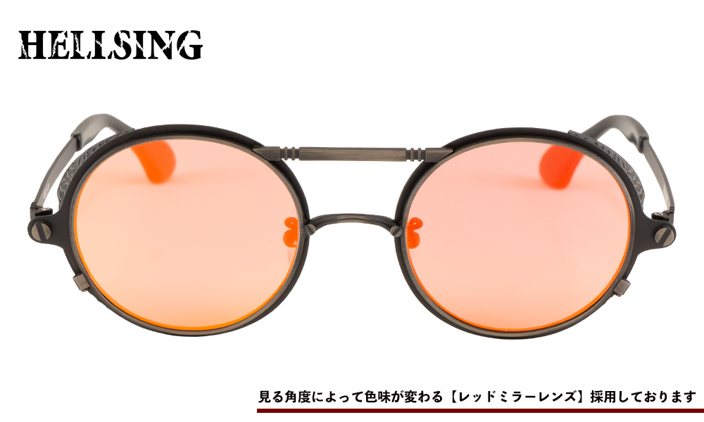 HELLSING】アーカード モデル / 執事眼鏡eyemirror ONLINE SHOP