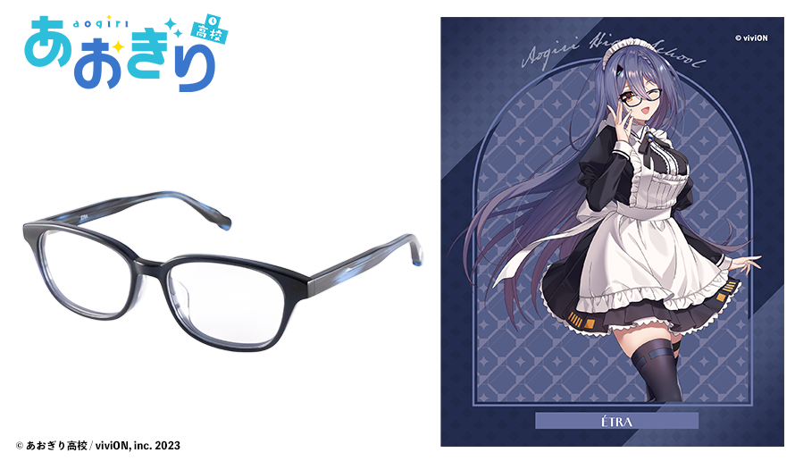 あおぎり高校 執事眼鏡 エトラモデル あおぎり高校 エトラ モデル / 執事眼鏡eyemirror ONLINE SHOP