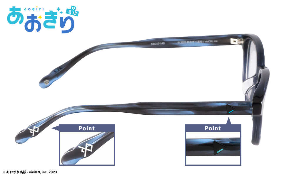 あおぎり高校 エトラ モデル / 執事眼鏡eyemirror ONLINE SHOP