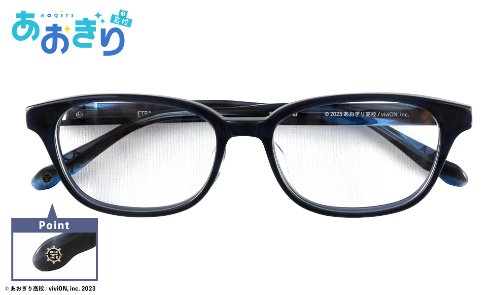 あおぎり高校 執事眼鏡 エトラモデル あおぎり高校】コラボレーション眼鏡 販売開始！ | 執事眼鏡 eyemirror