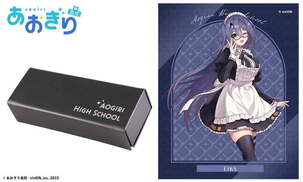 あおぎり高校 エトラ モデル / 執事眼鏡eyemirror ONLINE SHOP