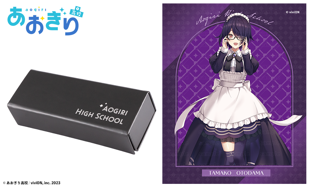 あおぎり高校 音霊魂子 モデル / 執事眼鏡eyemirror ONLINE SHOP