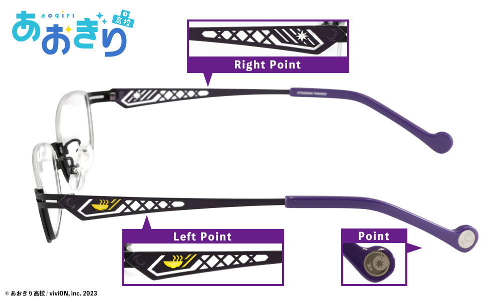 あおぎり高校 音霊魂子 モデル / 執事眼鏡eyemirror ONLINE SHOP