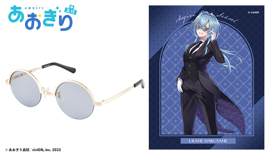 春雨麗女　サングラス限定モデル　新品未使用 1101150835_6905a3e3dd362.png