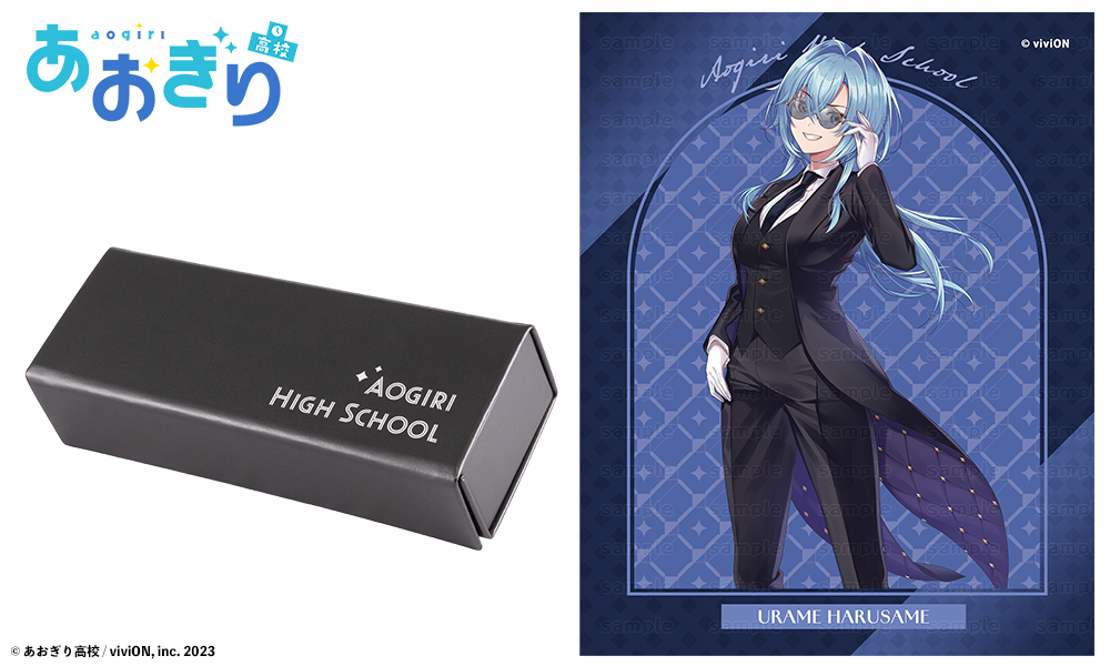 あおぎり高校 春雨麗女 モデル / 執事眼鏡eyemirror ONLINE SHOP