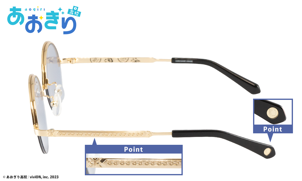 あおぎり高校 春雨麗女 モデル / 執事眼鏡eyemirror ONLINE SHOP