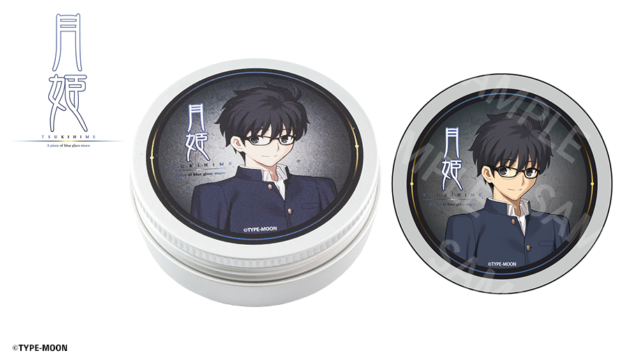 くもり止めクロス「遠野志貴ver.」 / 執事眼鏡eyemirror ONLINE SHOP