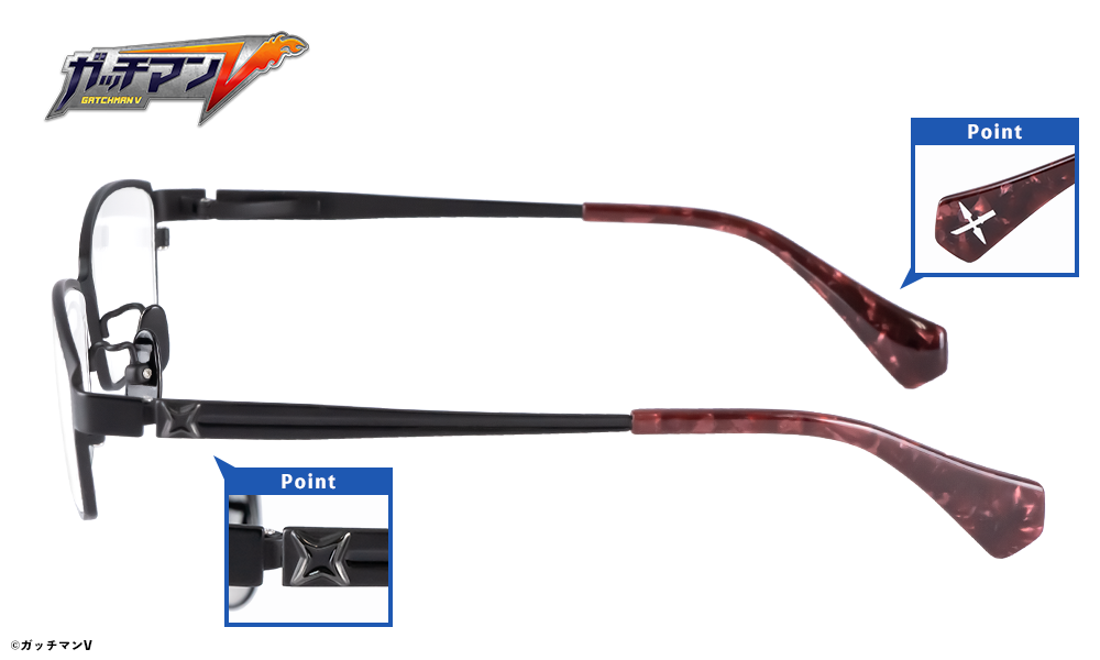 ガッチマンV 執事眼鏡eyemirror コラボ眼鏡 ガッチマンV モデル / 執事眼鏡eyemirror ONLINE SHOP