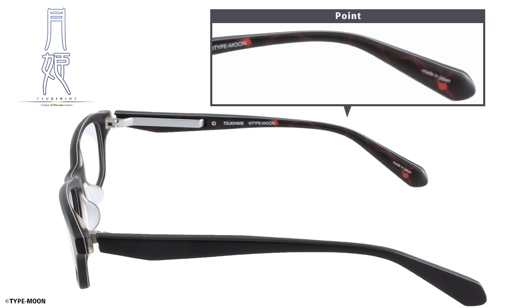 月姫 眼鏡 度なし 遠野志貴 Amazon.co.jp: 執事眼鏡 月姫 遠野志貴 モデル 眼鏡拭き : ファッション