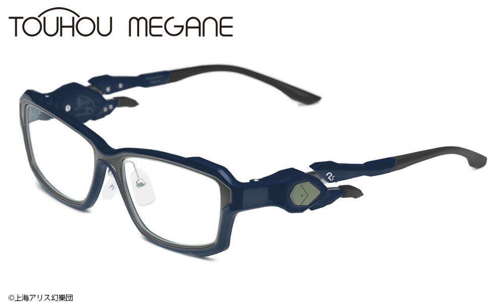 河城にとり モデル【通常ver.】 / 執事眼鏡eyemirror ONLINE SHOP