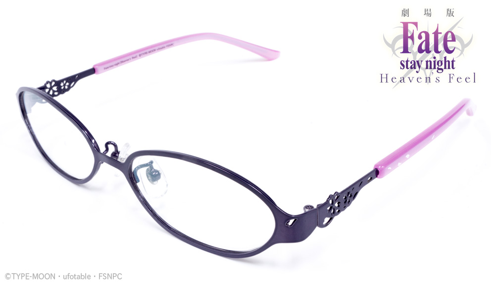 間桐 桜 モデル / 執事眼鏡eyemirror ONLINE SHOP