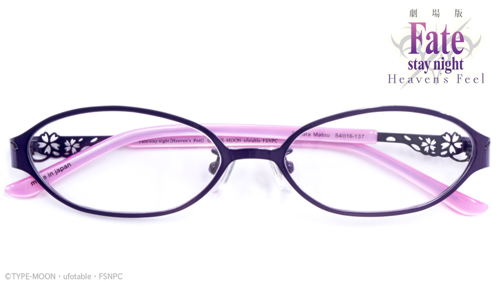 【店頭展示品】MEPHISTO LADY グラファイト EU4½ 24cm WINTER SALES, ΜΕΓΕΘΟΥΣ 45, 35,5, 29, 41,5, 39, 25, 33, 32