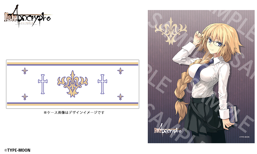 ルーラー（ジャンヌ・ダルク）モデル / 執事眼鏡eyemirror ONLINE SHOP