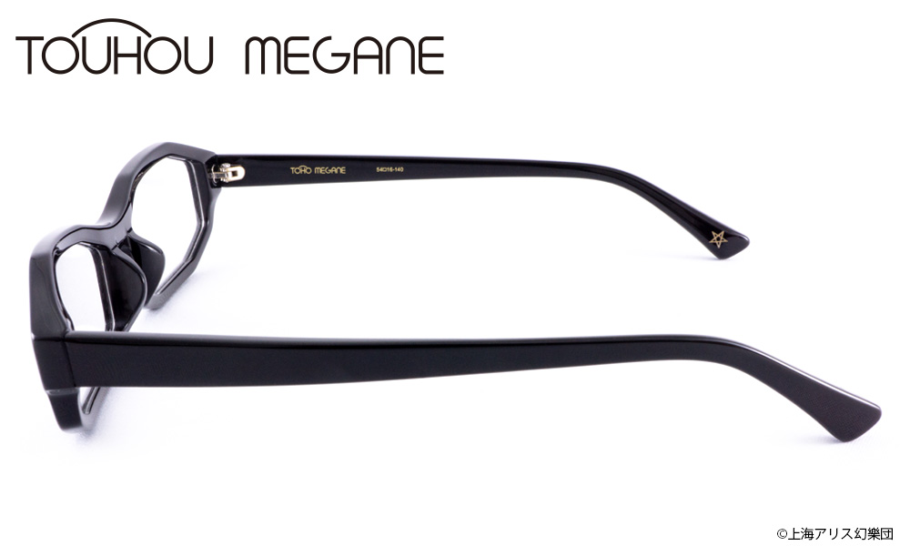 アクセサリー(非金属)　[フェイスカード欠品/レンズ度無し] 霧雨魔理沙モデル TOHO MEGANE(眼鏡) 第十弾(通常版) 「東方Project」 受注生産限定 霧雨魔理沙 モデル ブラック / 執事眼鏡eyemirror ONLINE SHOP