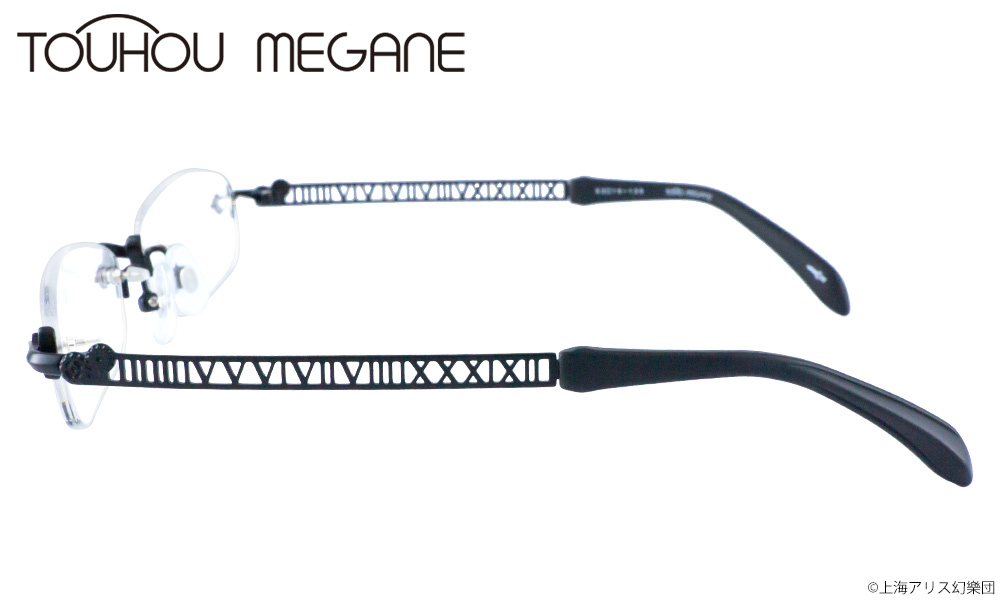 十六夜咲夜 モデル limited BK / 執事眼鏡eyemirror ONLINE SHOP 十六夜咲夜 モデル limited BK / 執事眼鏡eyemirror ONLINE SHOP