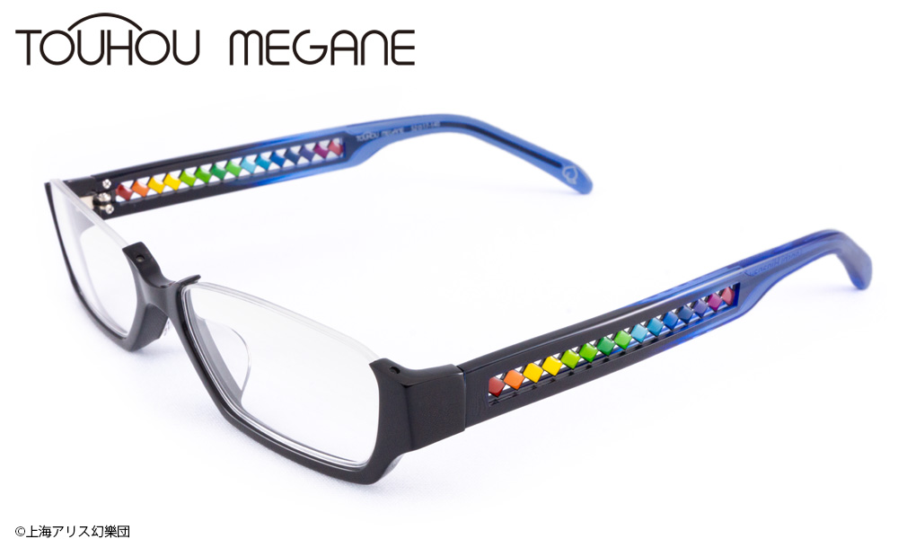 東方MEGANE 比那名居天子モデル 執事眼鏡 東方project】比那名居天子 モデル / 執事眼鏡eyemirror ONLINE SHOP