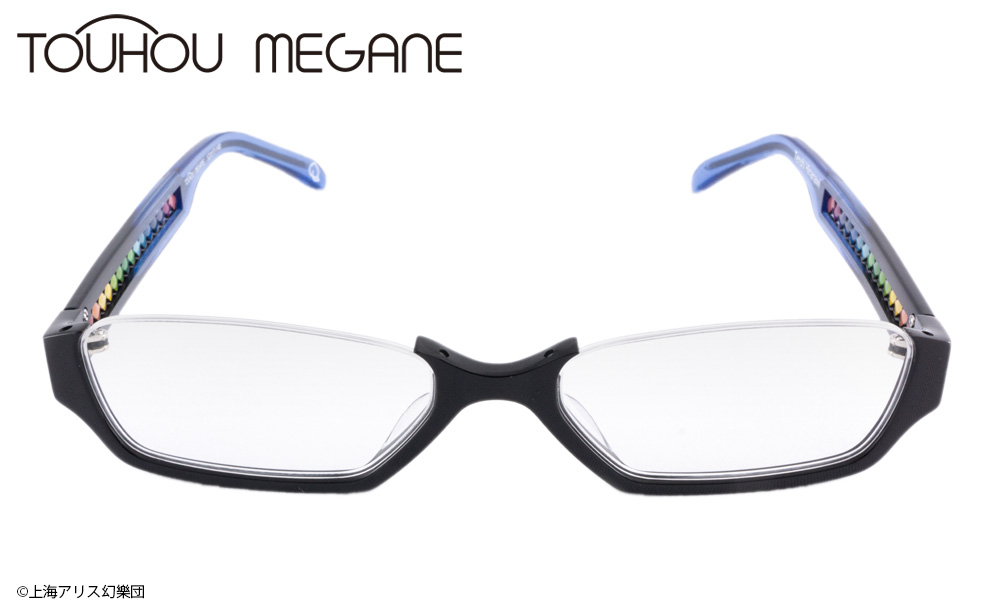 東方MEGANE 比那名居天子モデル 執事眼鏡 東方project】比那名居天子 モデル / 執事眼鏡eyemirror ONLINE SHOP