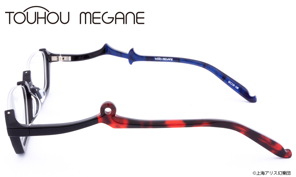東方Project レンズ度無し 封獣ぬえ ぬえ TOHO MEGANE 眼鏡