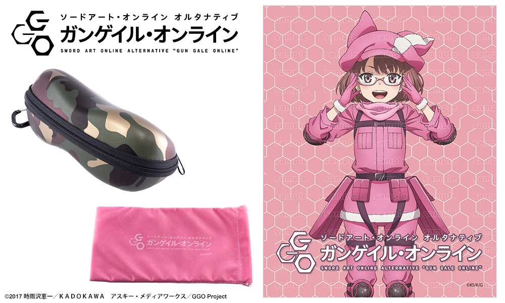 LLENN モデル レンカスタムver.(ピンク)【再販】 / 執事眼鏡 LLENN モデル レンカスタムver.(ピンク)【再販】 / 執事眼鏡