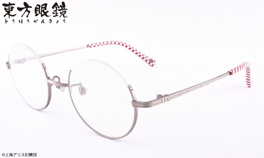 東方project】本居小鈴 モデル シルバー / 執事眼鏡eyemirror ONLINE SHOP